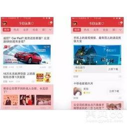 南京头条股票怎么样,揭秘投资潜力与市场前景