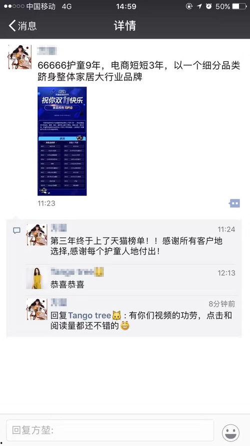 怎么做独家爆料视频,如何制作引人关注的视频内容