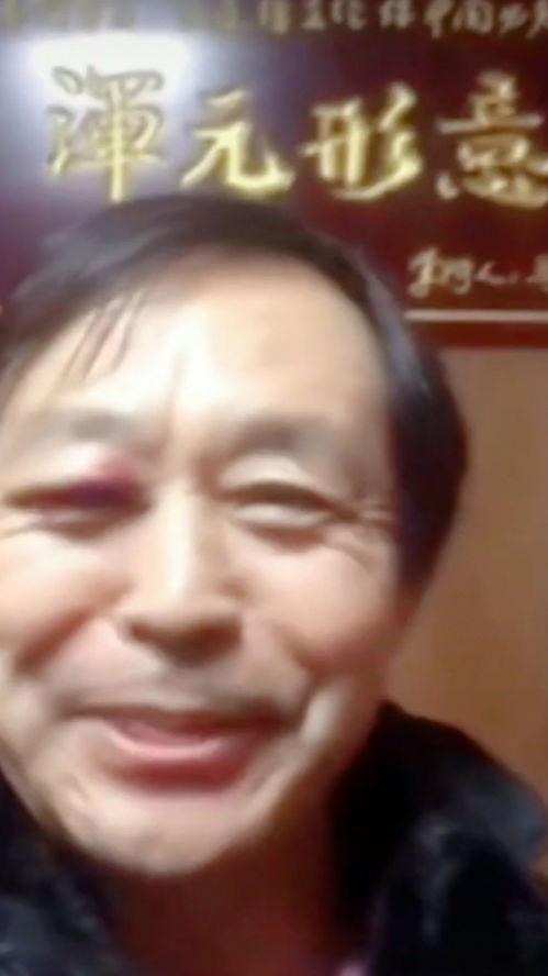 马老师讲麻瓜完整版视频,马老师深度解析完整版视频精华