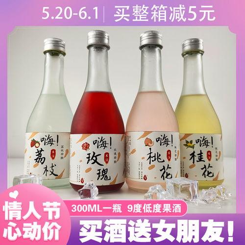 甜嘻酒网红,揭秘网络红人的甜蜜魅力与嘻哈风采