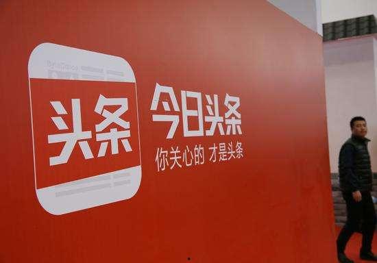 今日头条儿童医护入口,儿童医护入口全方位服务解析