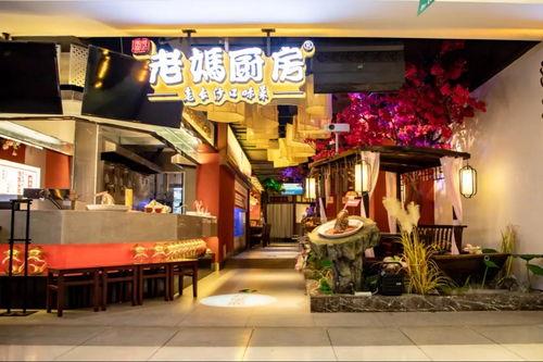 探寻美味网红店,探寻隐藏在街头的地道美味