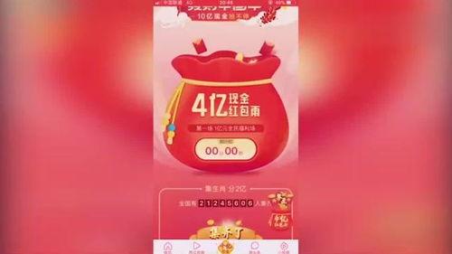 今日头条抽奖活动结束了,【今日头条抽奖活动圆满落幕】