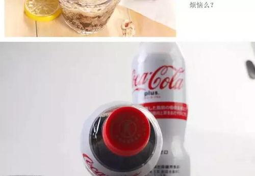 网红可乐结婚证,甜蜜瞬间引网友热议