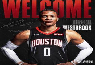 火箭全明星招募中心,打造篮球明日之星的摇篮