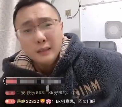 二驴爆料老葛视频播放,揭秘背后惊人真相