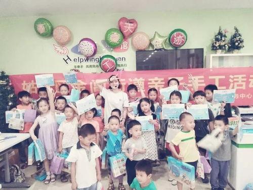 吃瓜爆料小课堂图文,图文揭秘娱乐圈幕后故事