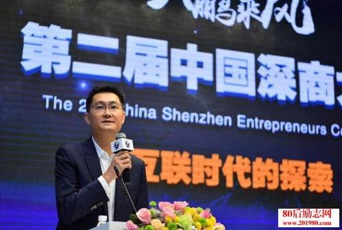 深圳马化腾今日头条,揭秘腾讯未来战略布局与行业洞察”