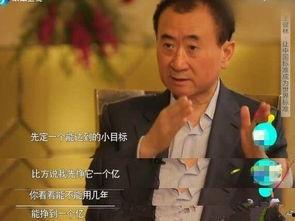 头条怎么赚一百多块钱,跟随头条攻略，开启你的小金库之旅