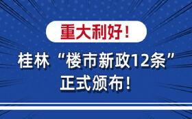 唐山丰润市头条网,聚焦丰润发展动态，解码城市新篇章