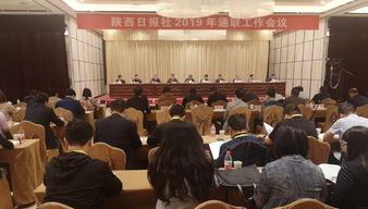 最近宝鸡高新区新闻头条,聚焦创新驱动，打造高质量发展新引擎