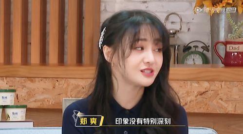 娱乐圈真实爆料许魏洲,娱乐圈背后的真实故事揭秘