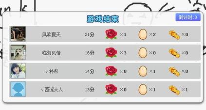 爆料找亮点视频,亮点视频背后的惊人真相