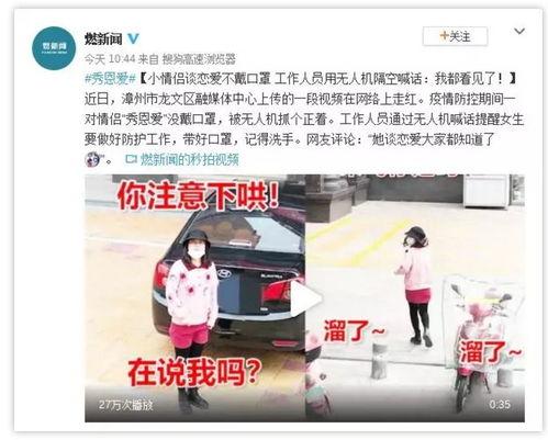 抗疫网红食品,舌尖上的战“疫”力量