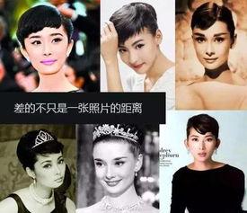 梦见明星模仿别人,明星模仿背后的神秘启示