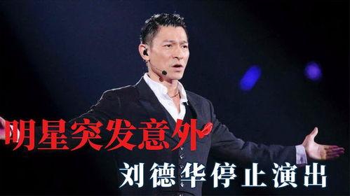 明星嗓子受伤,探寻恢复之路与粉丝心声