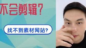 头条重复度过高什么原因,解析头条内容重复度过高的五大原因