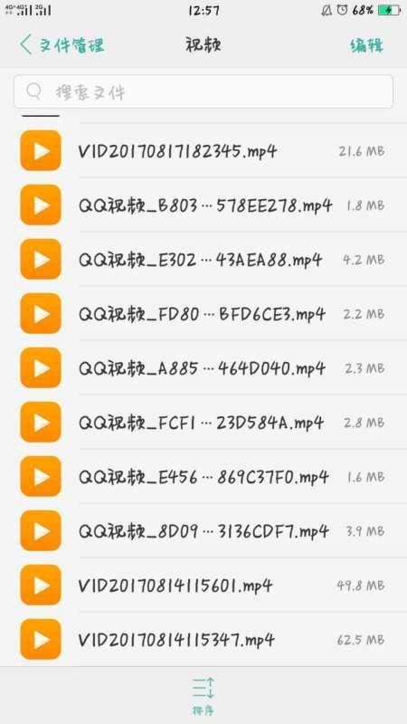怎样把头条视频存入相册,如何将头条视频保存到手机相册