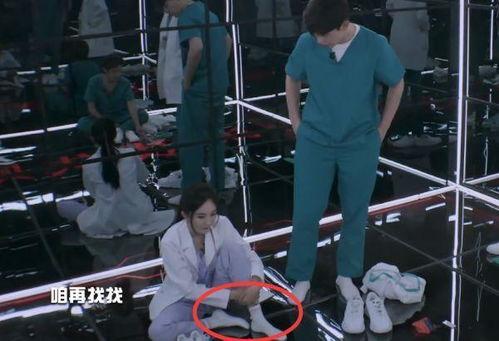 众女明星脱鞋,女明星们的真实魅力大揭秘