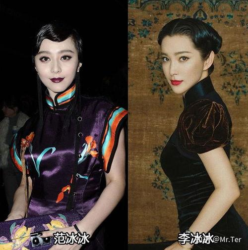 当代女明星旗袍图,当代女明星旗袍风采掠影