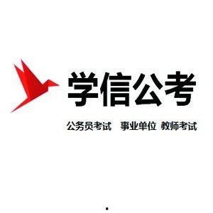 山东烟台微头条招聘,诚邀精英加入，共创美好未来！