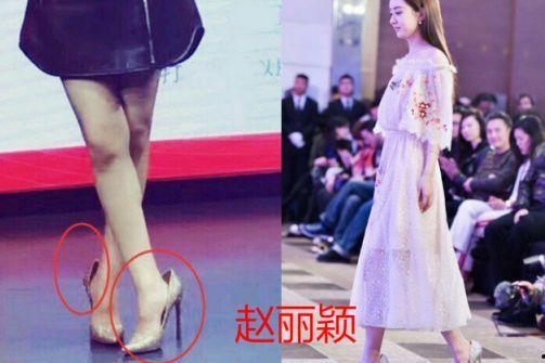 女明星的鞋码,时尚与舒适的完美结合