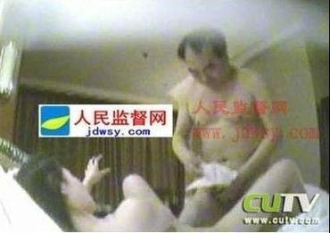 重庆王师傅爆料视频大全