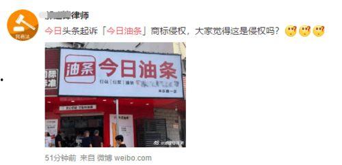 郑州今日头条商城招聘,诚邀精英共筑电商新篇章！