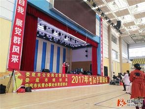 长青红网,揭秘我国红色文化传承与创新之路