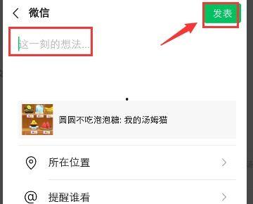 头条转发怎样去粘贴标题,如何从热门标题中提炼精彩副标题