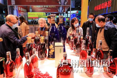 微头条有酒博会吗,探寻全球美酒佳酿的盛会概览