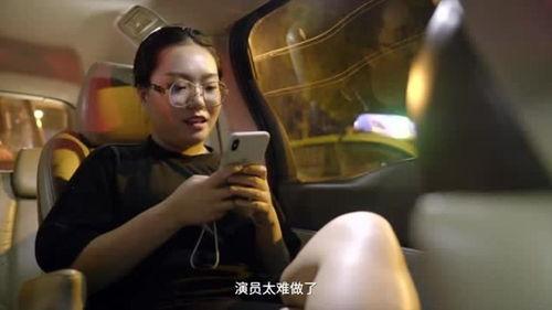 长治网红脱口秀演员,走红网络的幽默力量