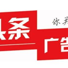 广州名泉今日头条,探寻羊城古韵，品味历史流觞