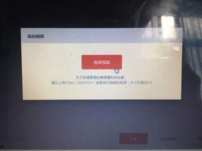 有人问如何在头条发文章,打造吸引眼球的副标题