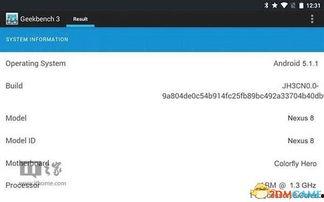平板最新爆料安卓软件,安卓软件新功能抢先看