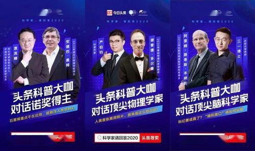 威尔史密斯今日头条,揭秘巨星背后的故事与最新动态