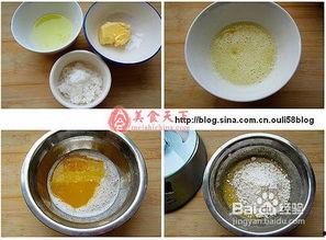 吃冰淇淋蛋卷哈密瓜