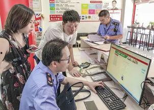 上海市头条培训机构