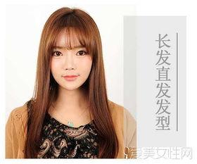 明星直发背影,直发魅力，诠释简约之美