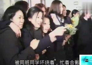 中乔最新爆料视频播放,精彩瞬间回顾