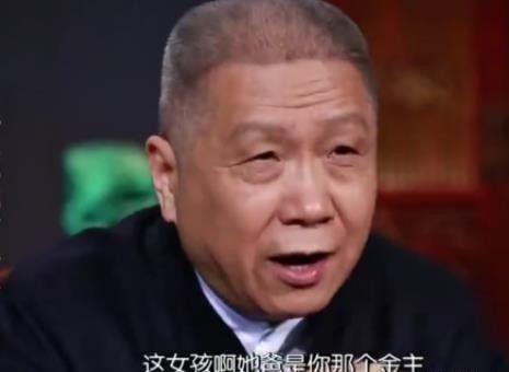 马未都爆料娱乐圈,娱乐圈背后的惊人内幕
