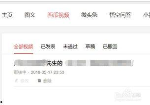 头条发出什么才有钱,如何根据热点内容轻松赚取收益