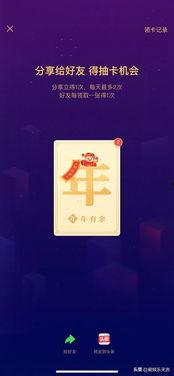 头条互粉怎么点赞,轻松提升互动率，打造热门话题！”