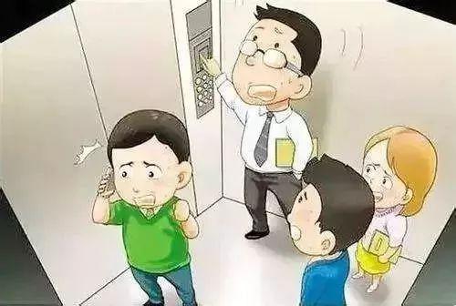 电梯吃瓜后续故事,神秘事件再掀波澜