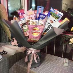如何做网红零食花束,创意送礼新风尚