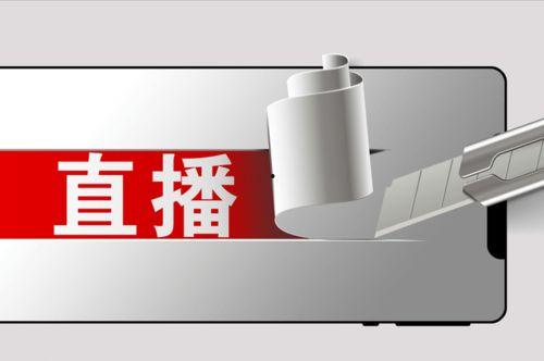 网红亚克力凳子直播视频,创意家居新宠，一凳走天下