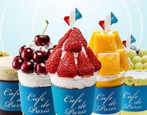 崇明网红冰淇淋拍照地址,拍照打卡必去的美味天堂