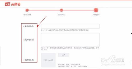 头条里面怎么加人,轻松掌握如何巧妙添加人生感悟，让你的文章更具深度与魅力