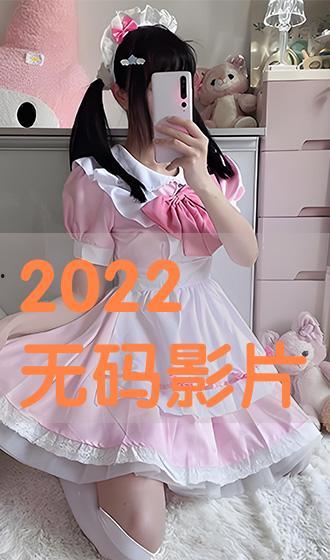 热播无码在线观看,精彩瞬间尽在掌握