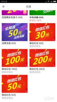 怎么拍摄头条的作品挣钱,如何通过拍摄头条作品轻松赚钱